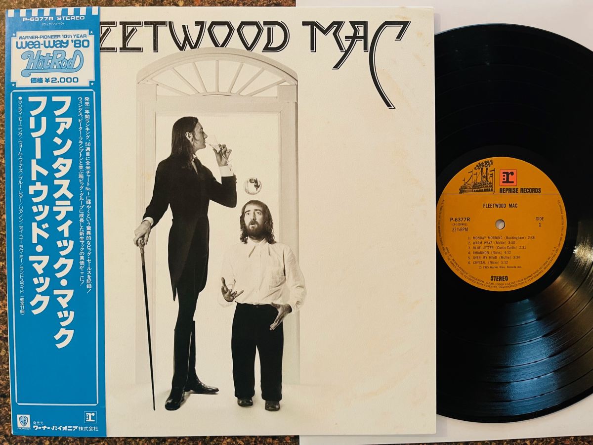 FleetwoodMacSTOBI.thumb.jpg.da619a93d5e5eb1dd6611994e1861ebb.jpg