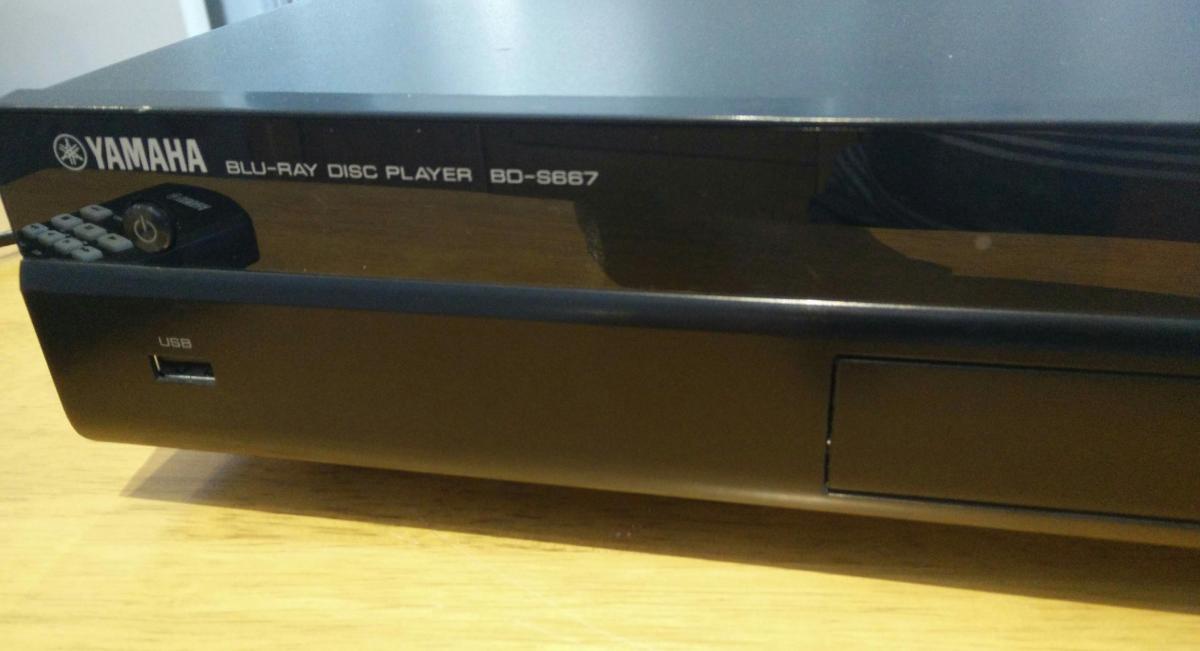FS Yamaha BDS667 Bluray Player 45 ﻿ Stereo, Home Cinema