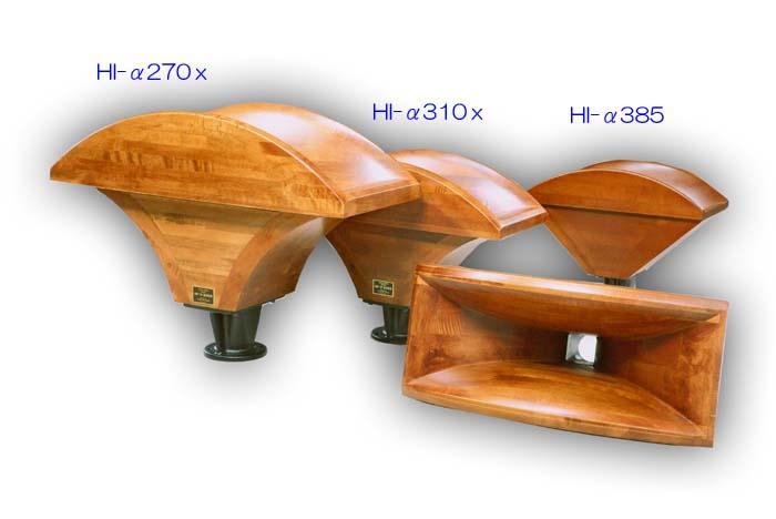 Andrew's Yuichi TAD 300Hz wood horn project starts - DIY Audio