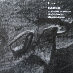 post-109554-0-09870300-1427703544_thumb.