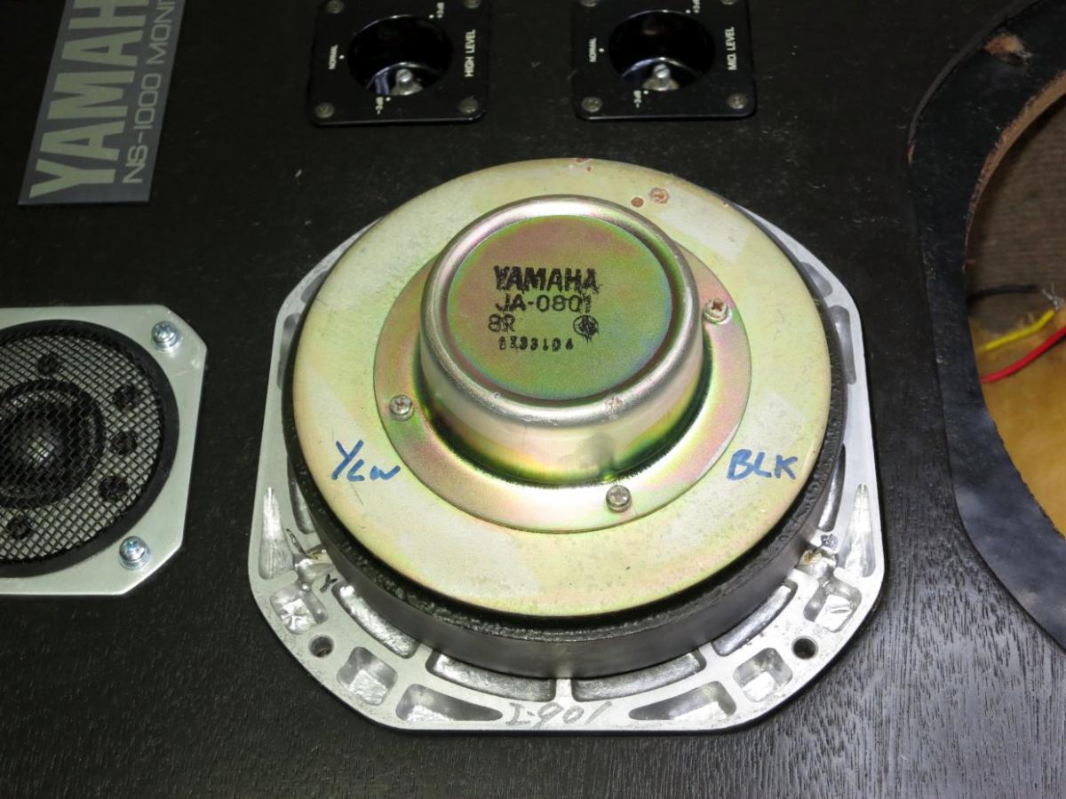 Yamaha NS-1000 m - Wait, another speaker, Whats going on