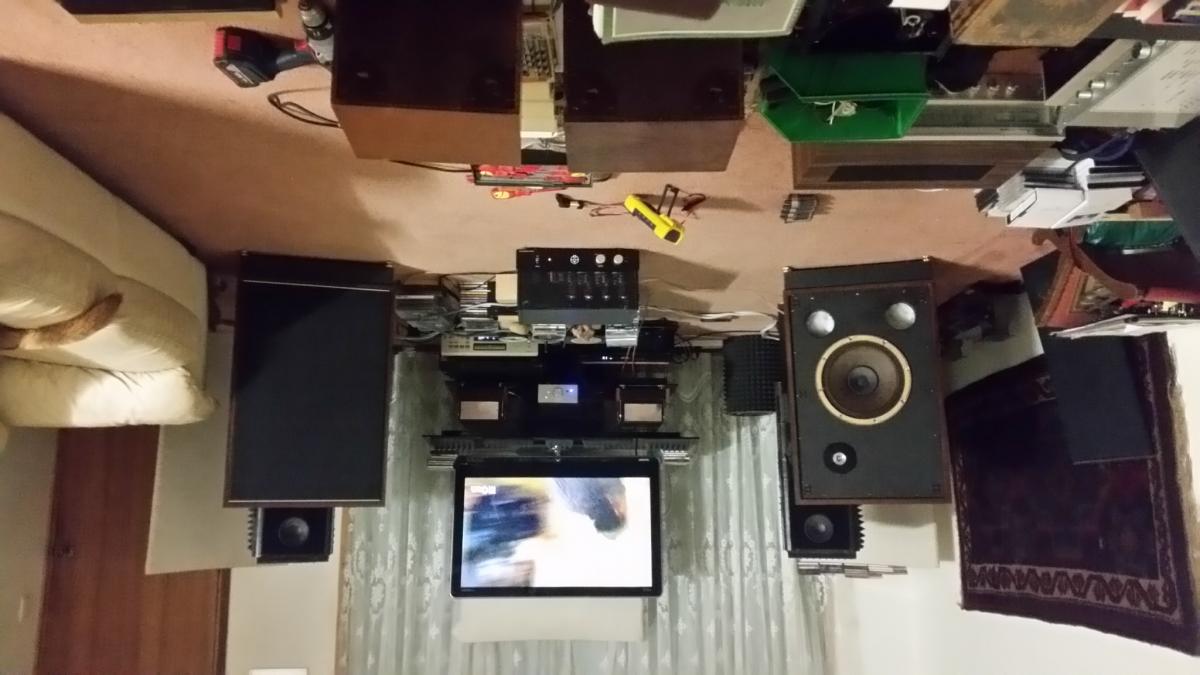 Philips AD 12100 W8 120 L cab fullrange freaks ﻿ Speakers, Soundbars