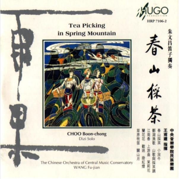 post-106677-0-91086000-1430663446_thumb.