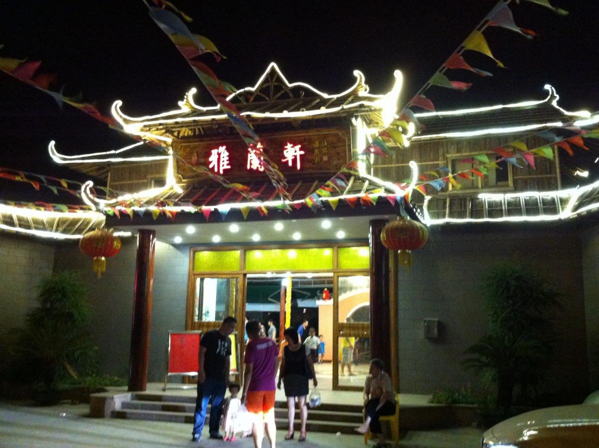 post-118179-0-18072500-1431611178_thumb.