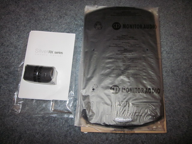 SOLD: FS: Monitor audio Silver RX2 speakers |﻿ Stereo, Home Cinema ...