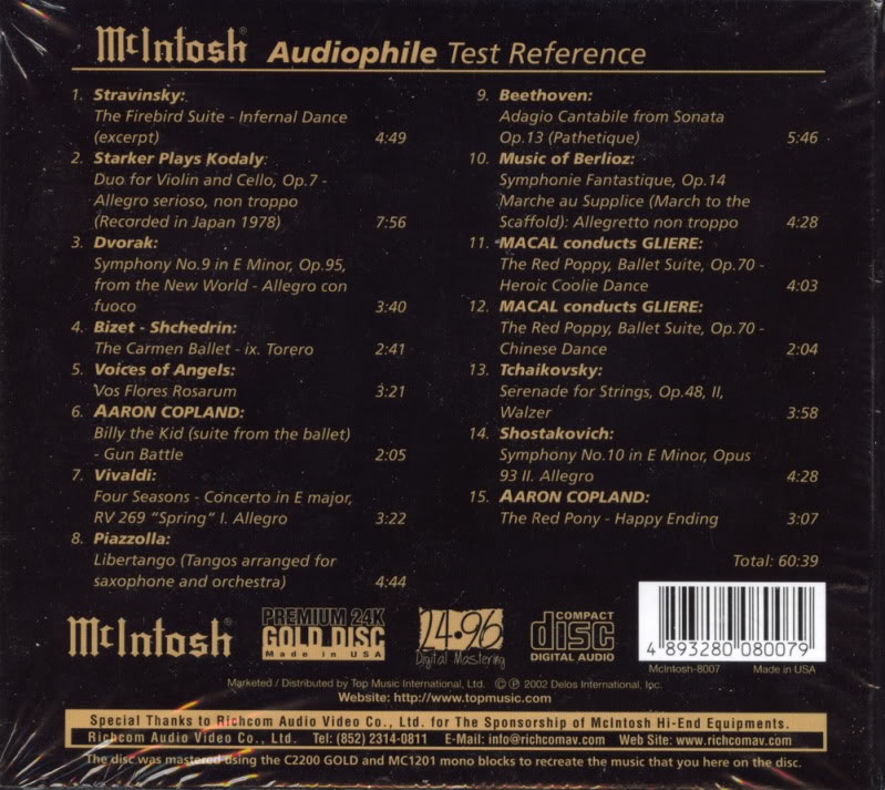 Music Tracks That Test The Limits Of Speakers - Music, Musicians and ...