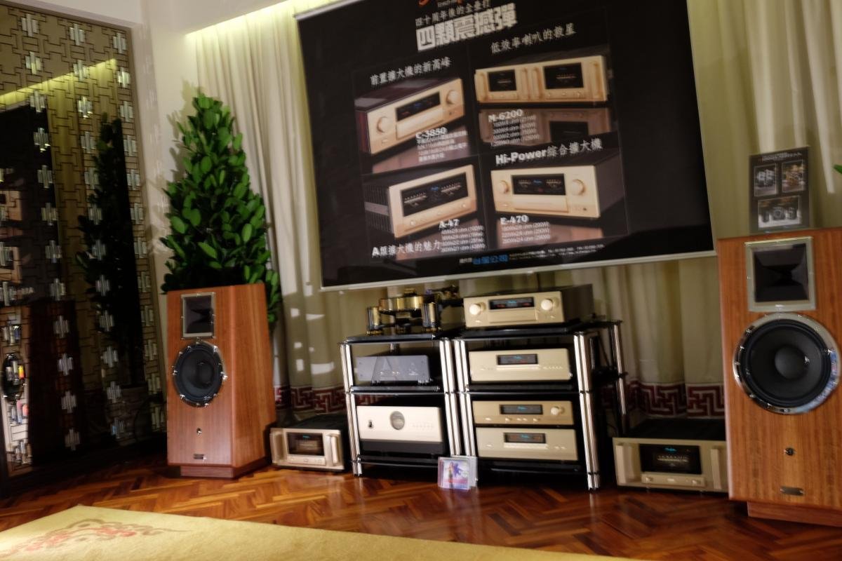 post-104400-0-77094800-1440203573_thumb.