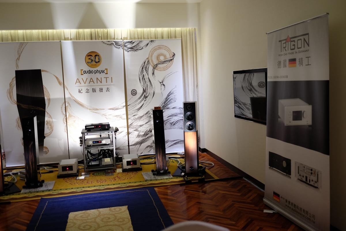 post-104400-0-84684100-1440203441_thumb.