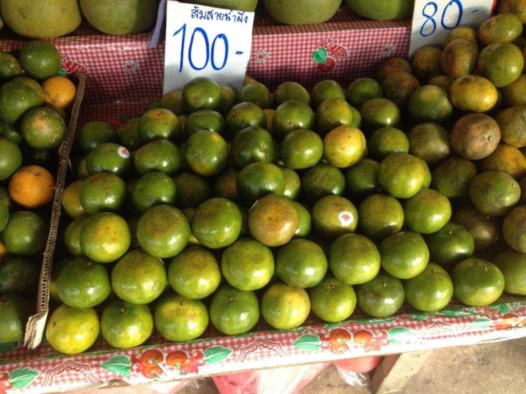 post-140008-0-74745200-1470013821_thumb.