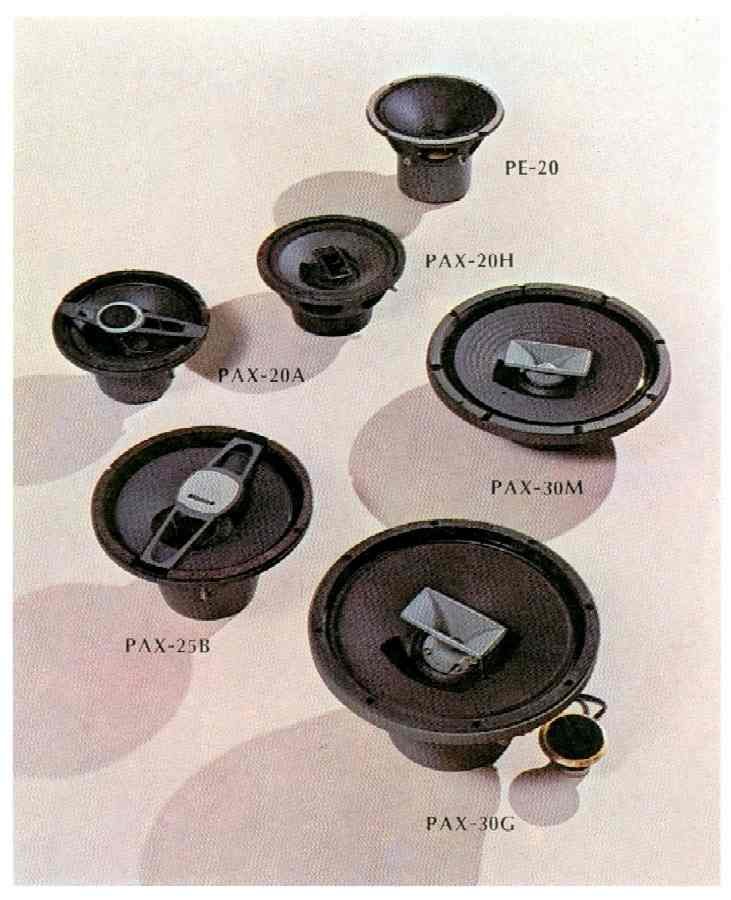 ★Pioneer パイオニア PAX-30G+AT-16A ユニット+ツイーター ペア