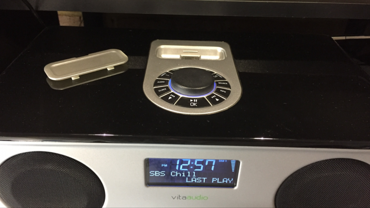 FS Vita Audio R2i (Ruark) ﻿ Stereo, Home Cinema, Headphones Components