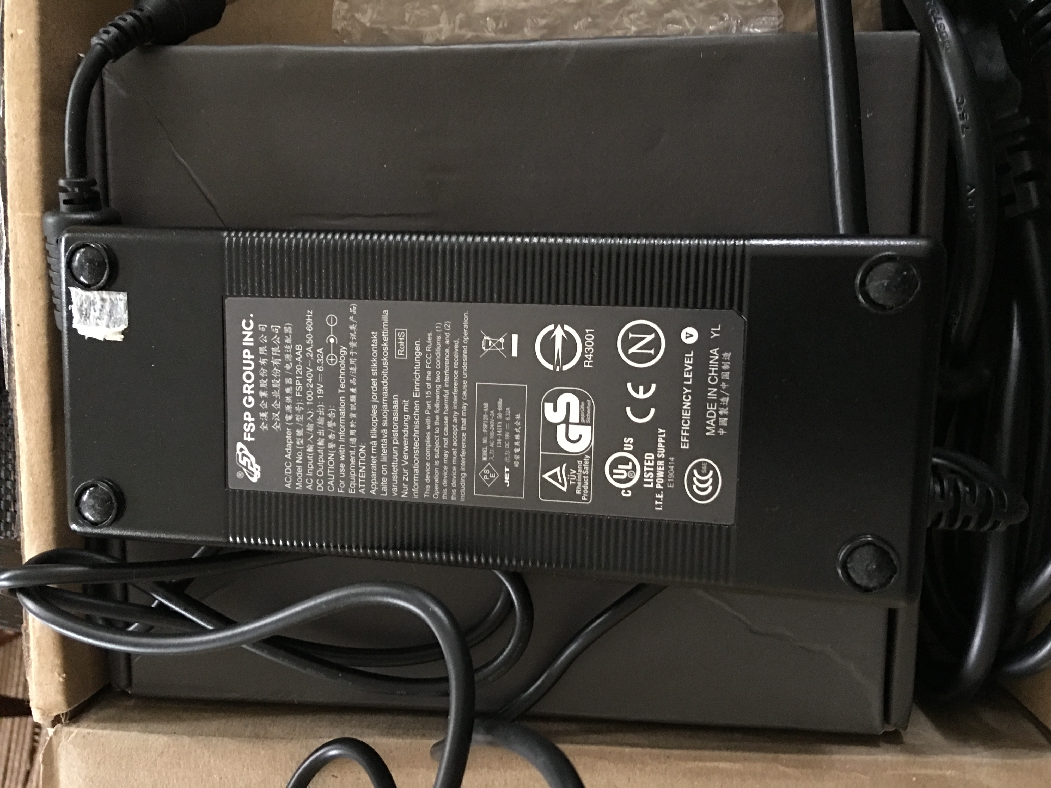 FS: Power Supply for Slient PC - Stereo, Home Cinema, Headphones ...