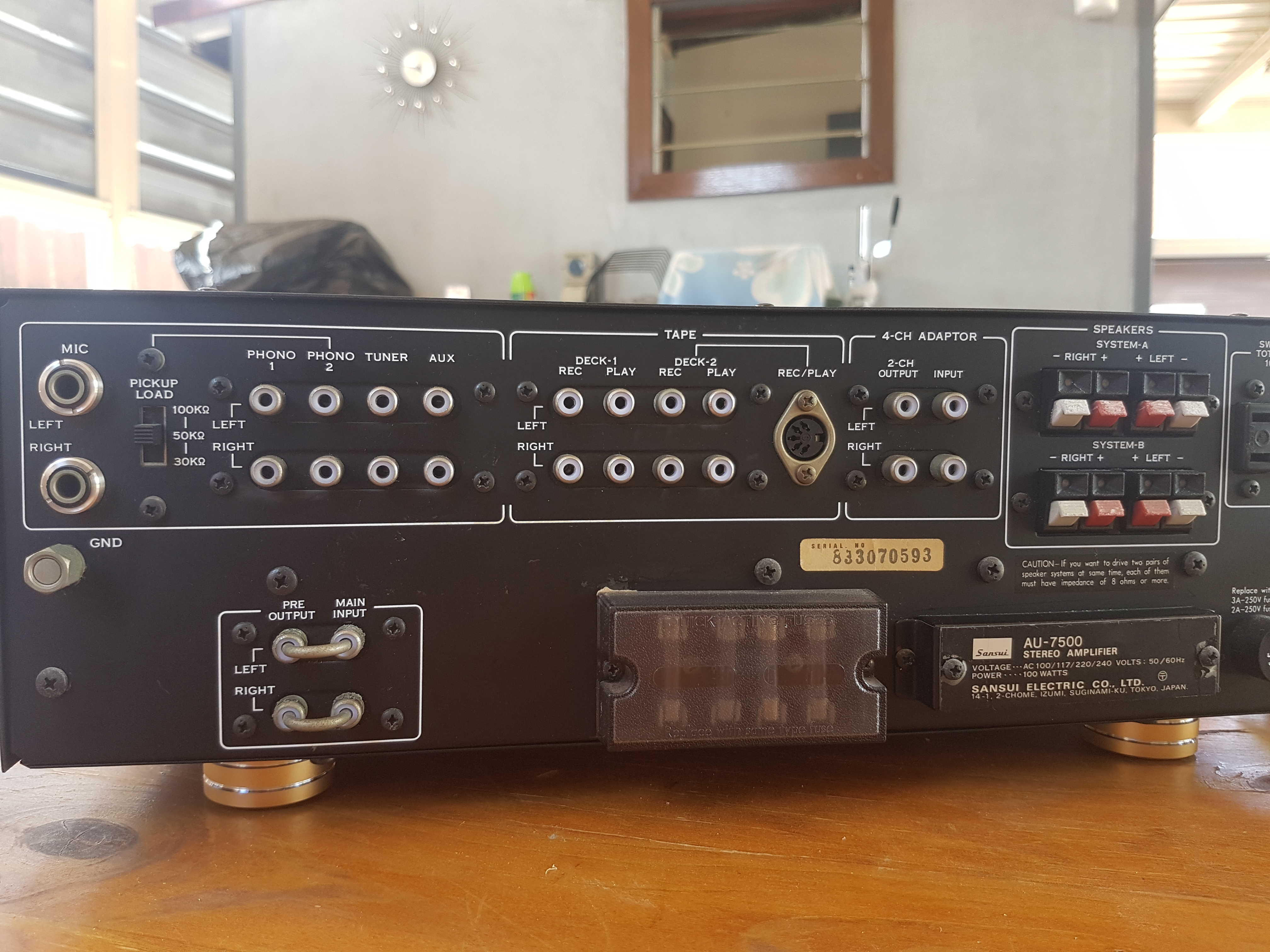 ampサンスイ　AU-7500 SANSUI AU-7500の仕様 サンスイ