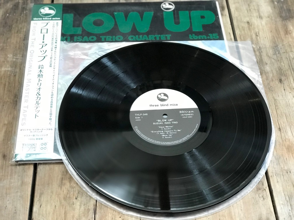 Musiq juslisen LP ブラックレコード Musiq juslisen LP ブラックレコード Musiq – Juslisen