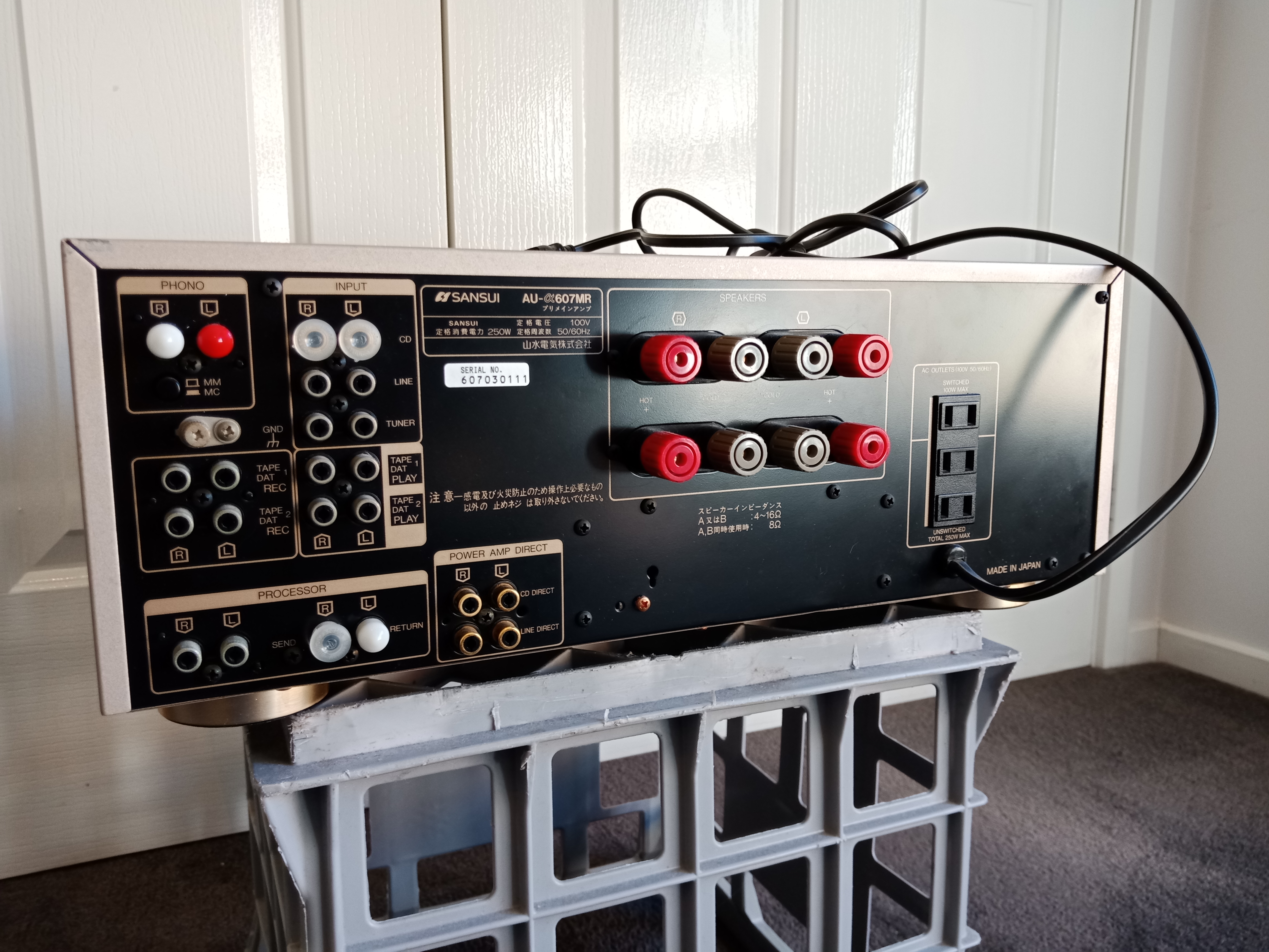 WITHDRAWN OR RELISTED: FS: SANSUI AU-alpha 607MR integrated amp