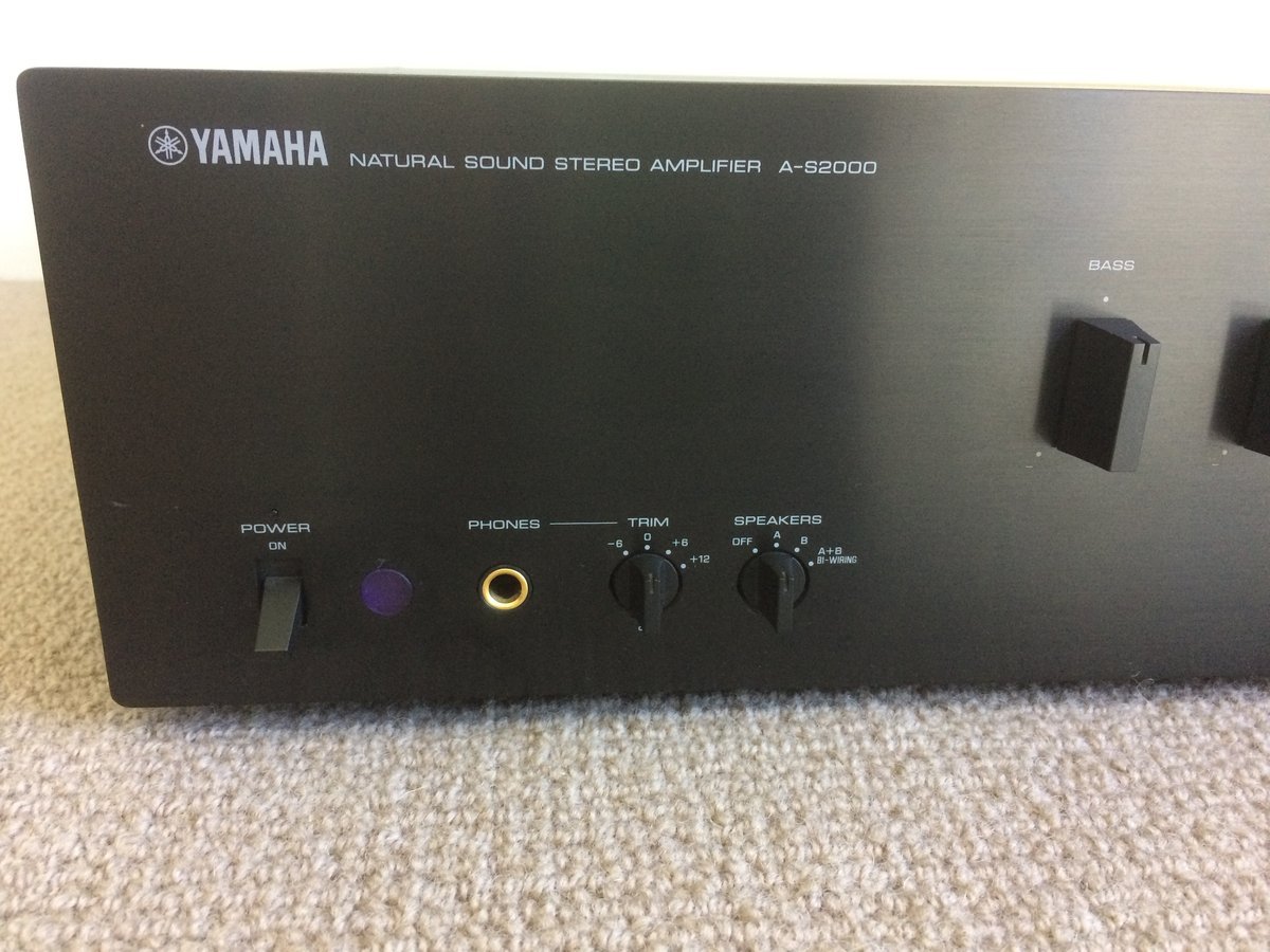 A-S1200 Integrated Amplifier From Yamaha - The Audiophile Man