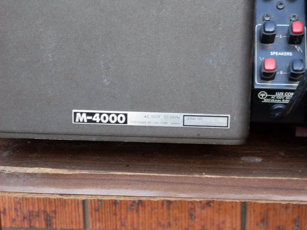 Ampli De Puissance Luxman M-4000A 100v Vintage - Canal Gauche HS - Pour Pièces
