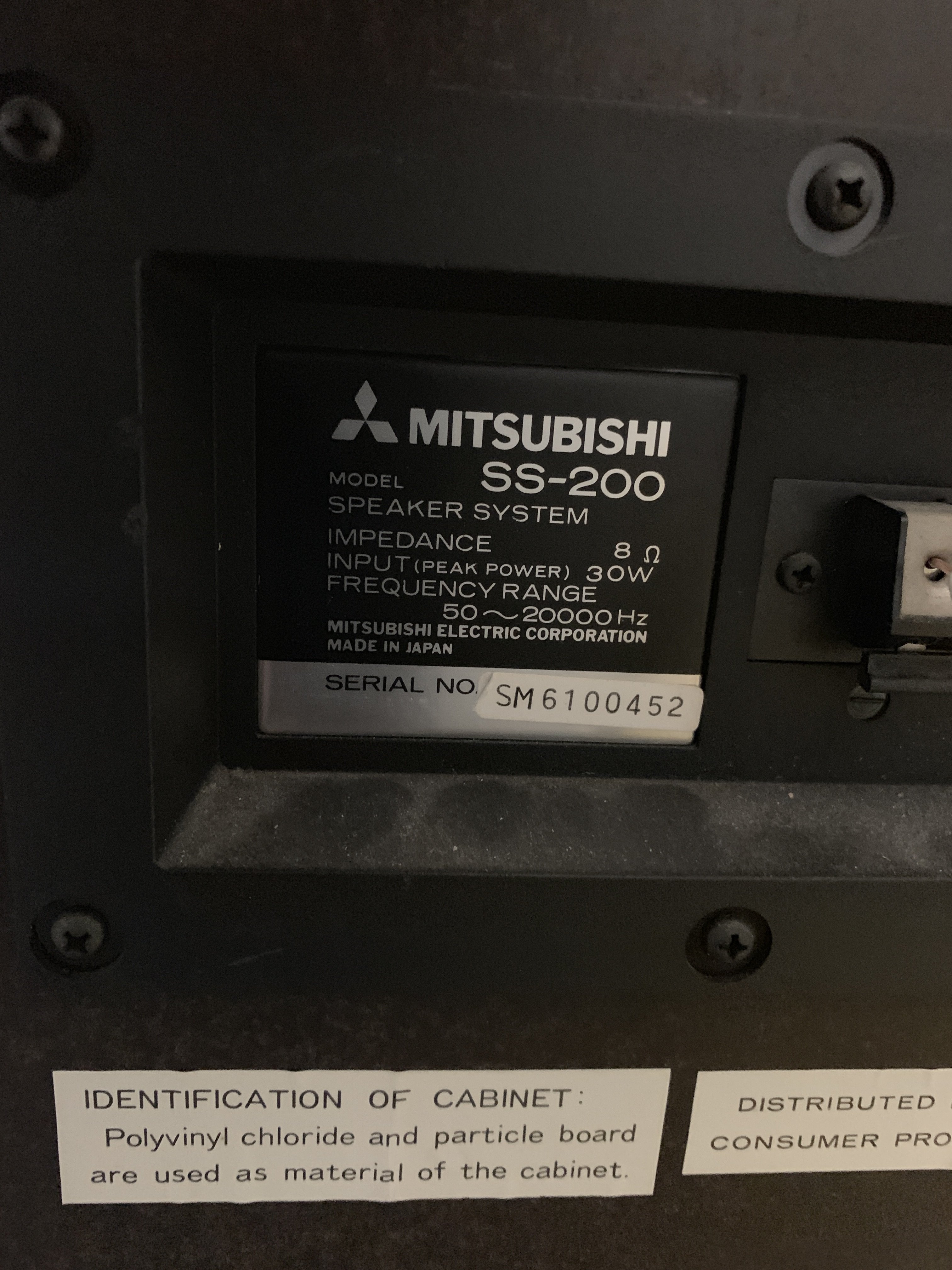 DIATONE SPEAKER SYSTEM SSー２ $_57.PNG?set_id=880000500F