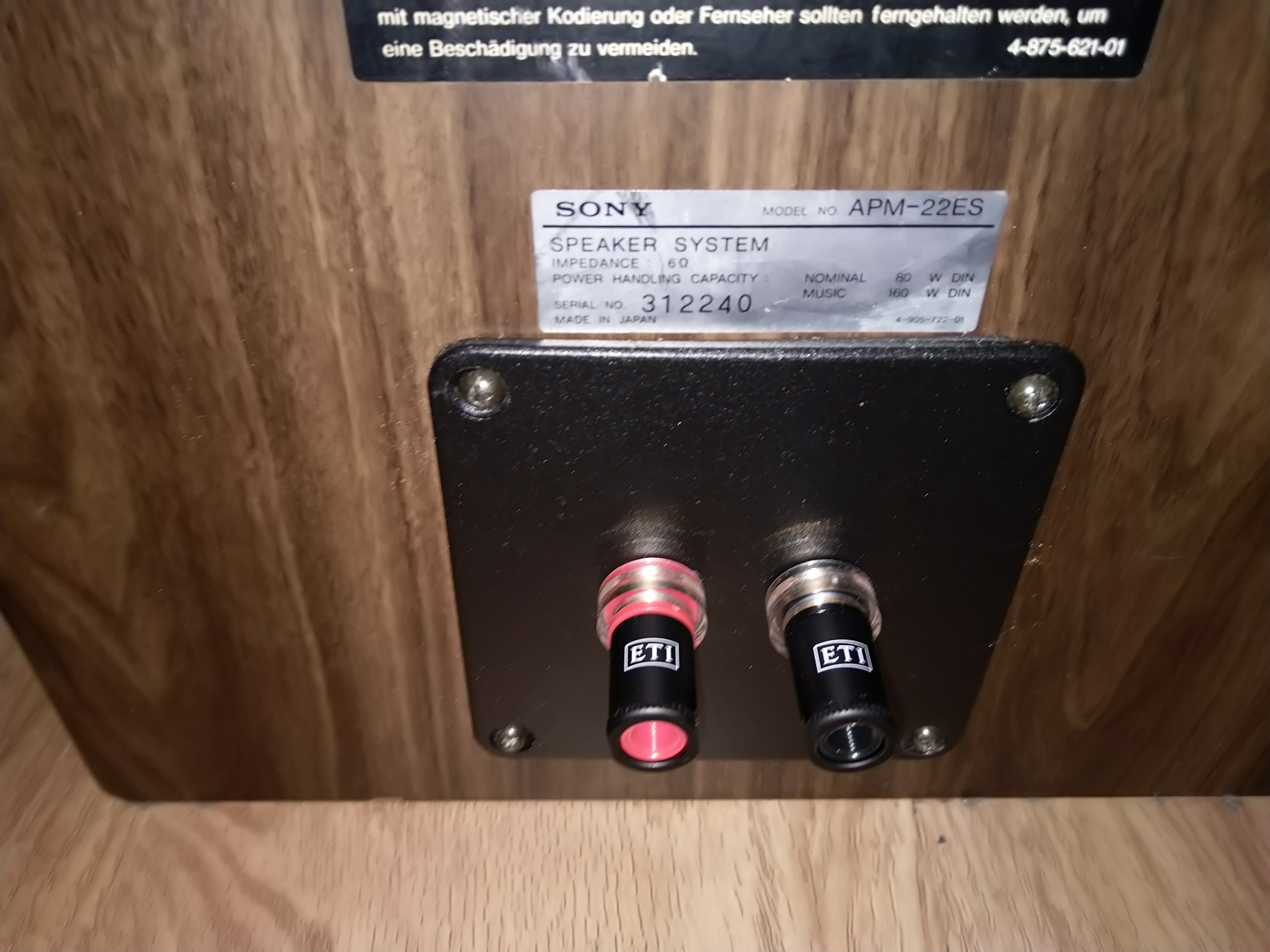 SONY APM-22ES 希少 Rosewood 連番 メンテナンス済み SONY APM-22ESの仕様 ソニー