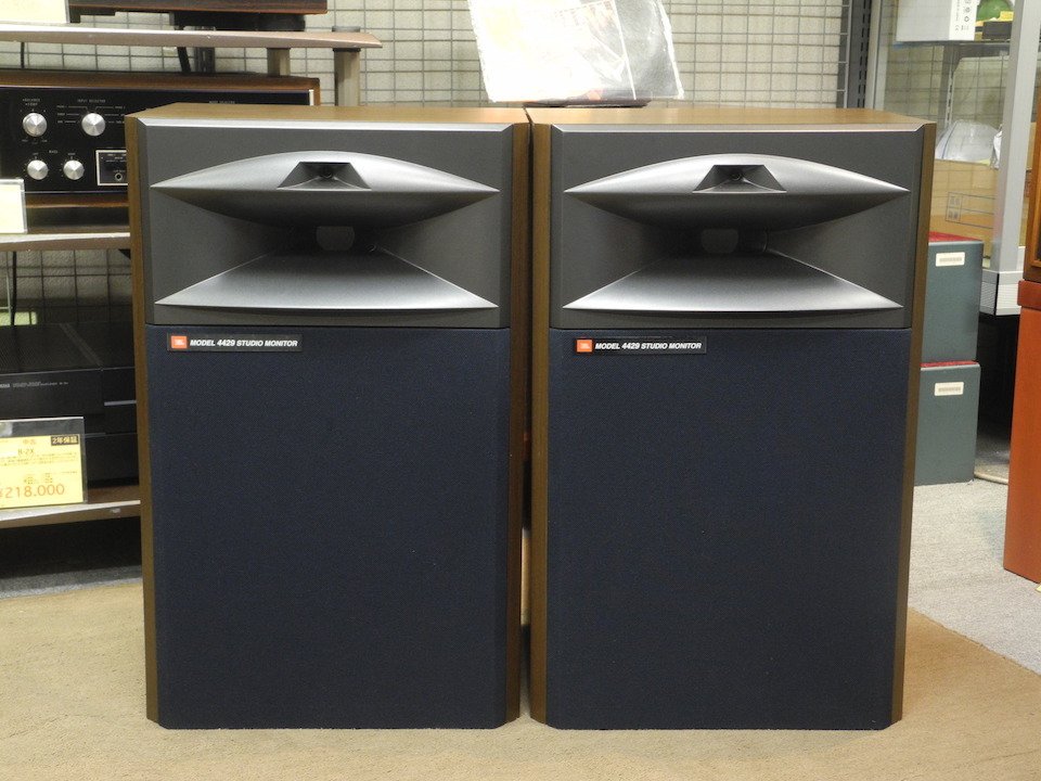 SOLD: FS: JBL 4429 Studio Monitors - Stereo, Home Cinema, Headphones ...