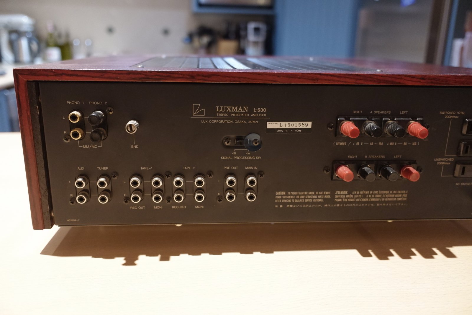 SOLD: FS: Luxman L-530 integrated amp - Stereo, Home Cinema