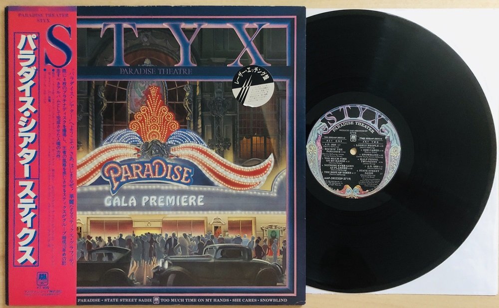 FS: Styx - Paradise Theatre - Japan W/Obi 1980 - Vinyl, CD, and Blu-ray ...