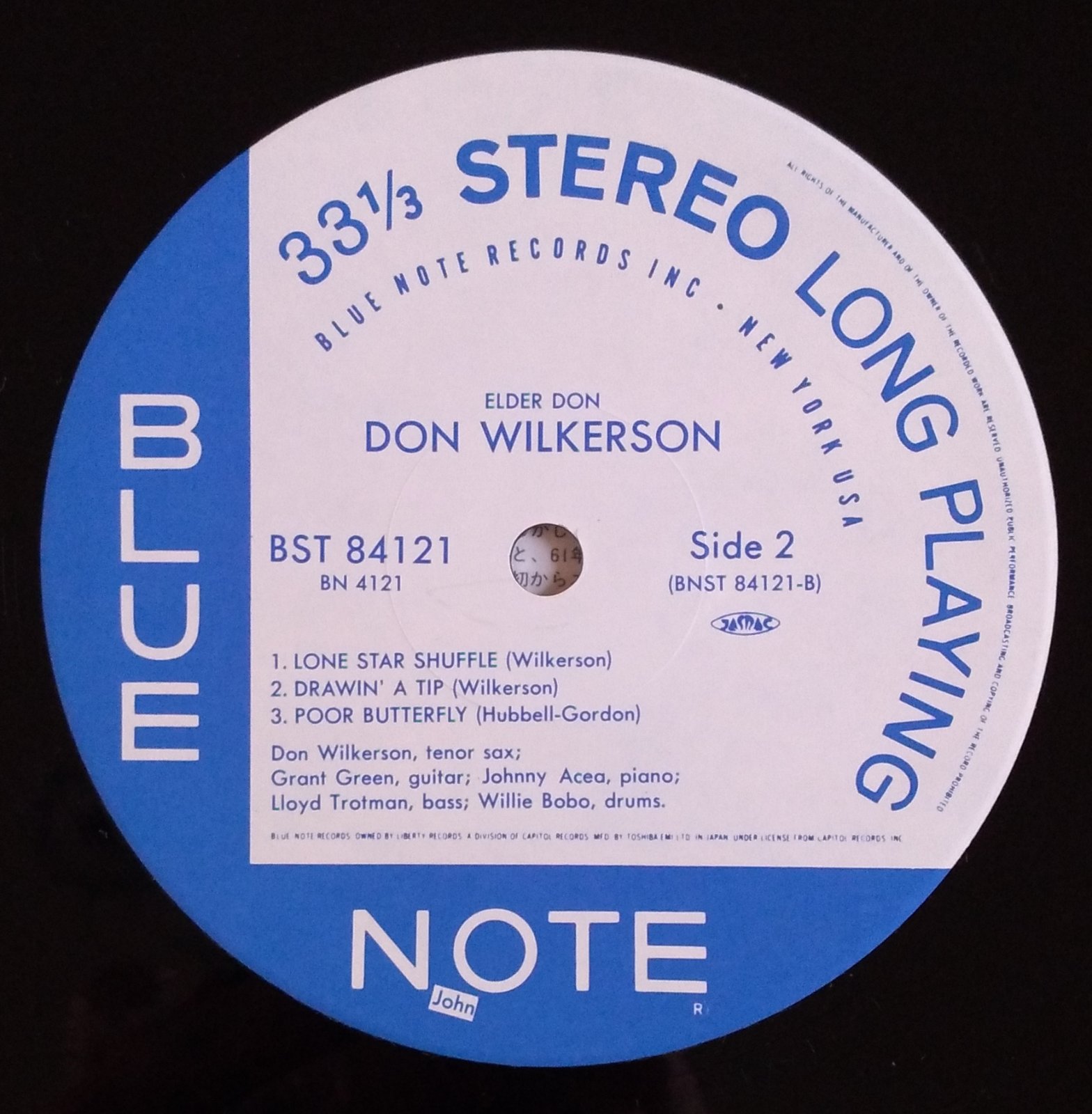 Elder Don Don Wilkerson Blue Note レコード Elder Don Don Wilkerson Blue Note レコード