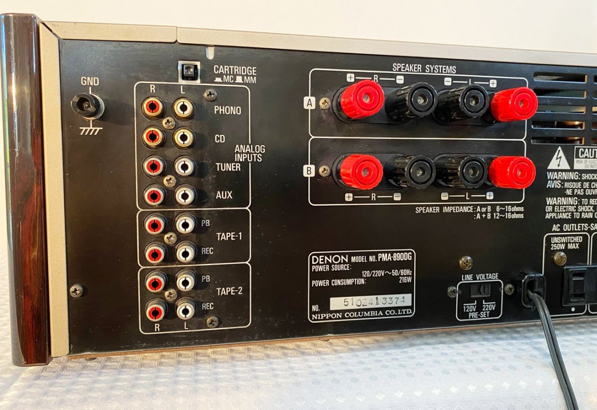 Denon PMA-890DG “Special Limited Edition” Integrated Amplifier 