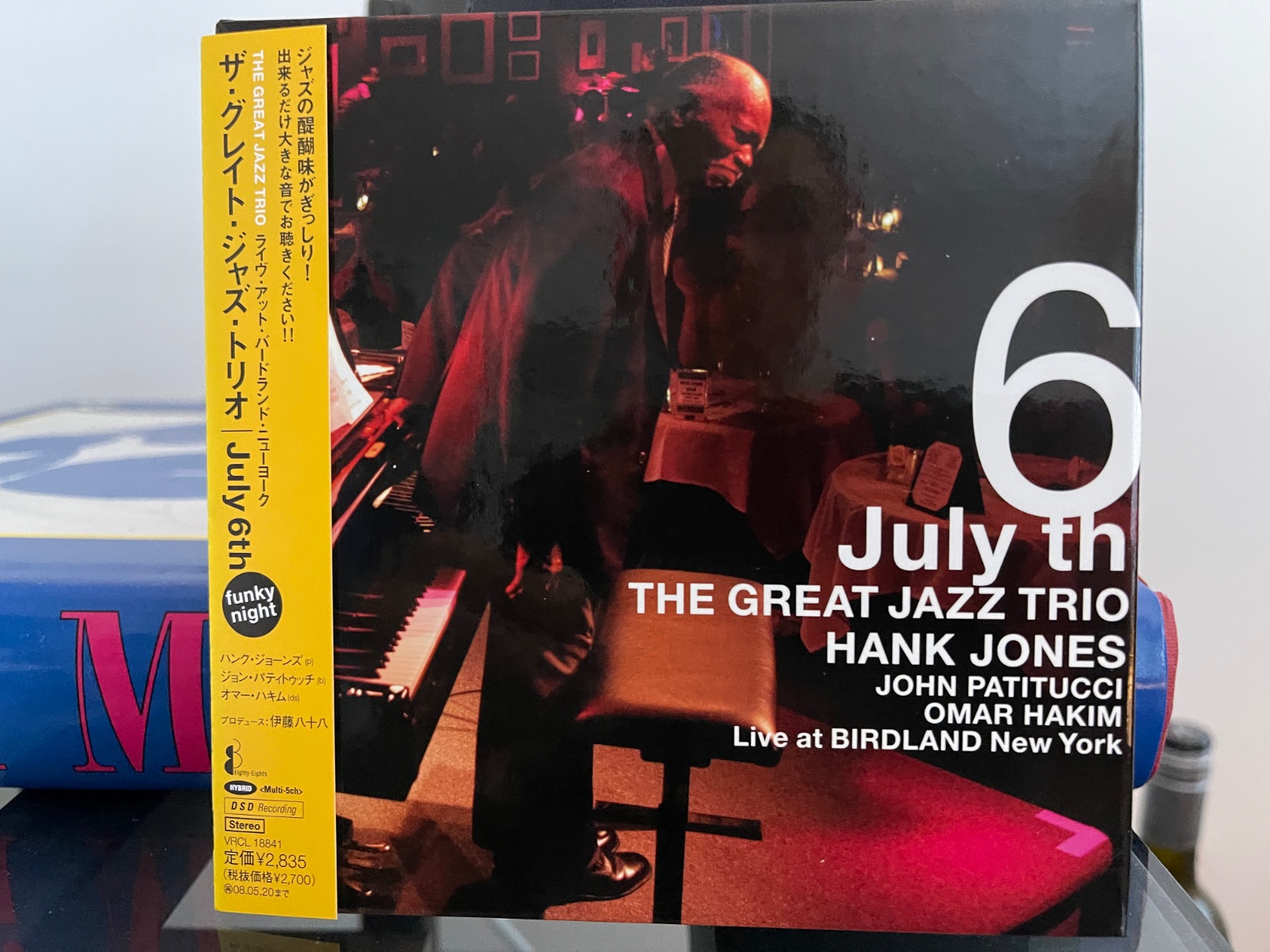 FS: Hank Jones, The Great Jazz Trio: 6th July Live at