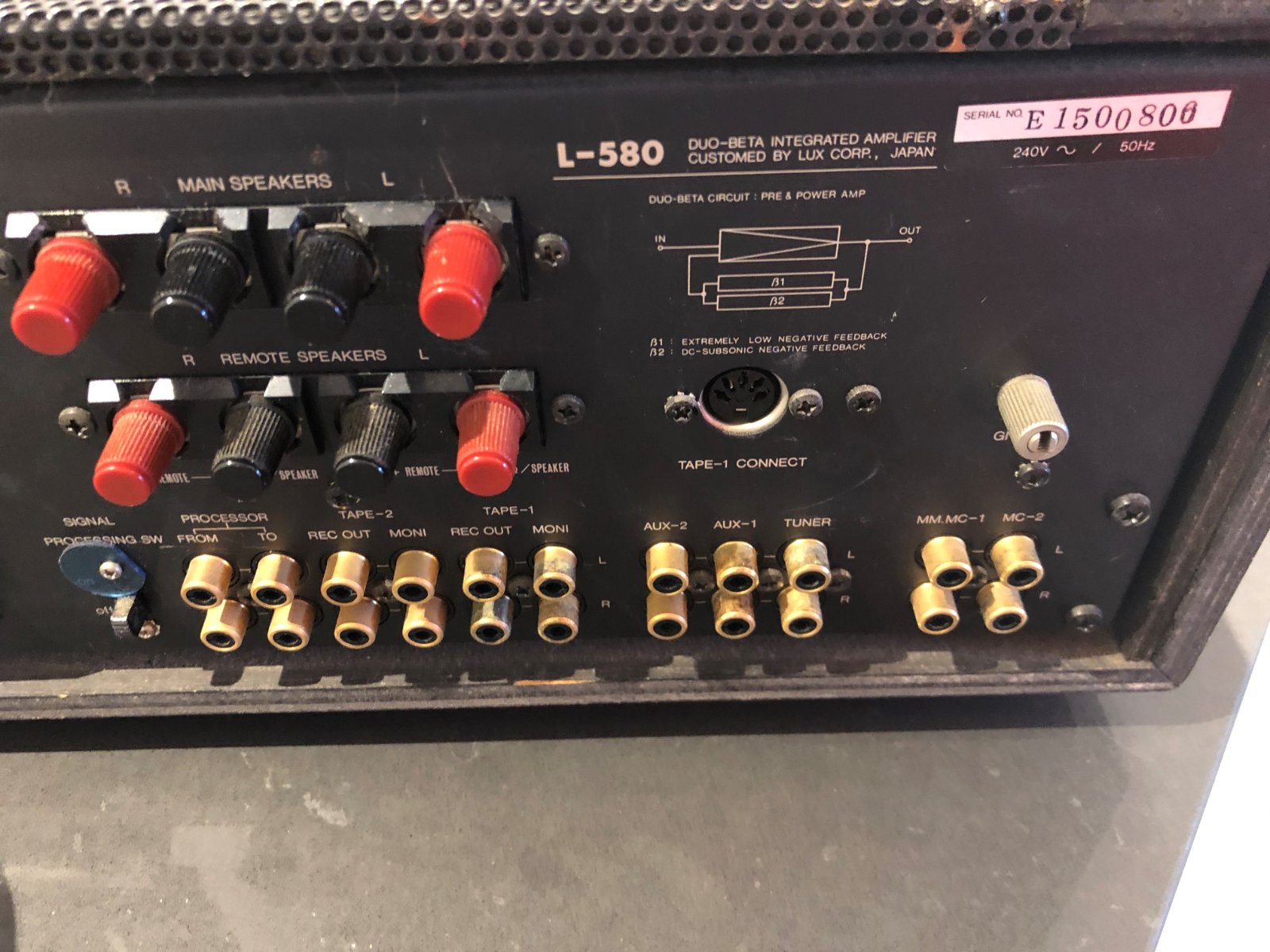 SOLD: FS: Vintage Classic Luxman L-580 Integrated Amplifier
