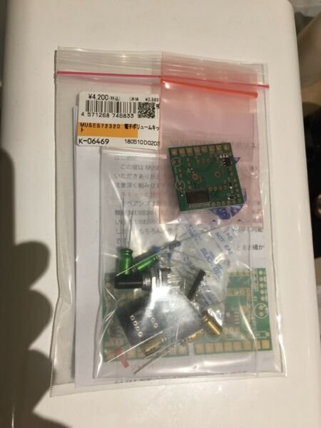 FS: Muses72320 high quality electronic volume control DIY kit from ...