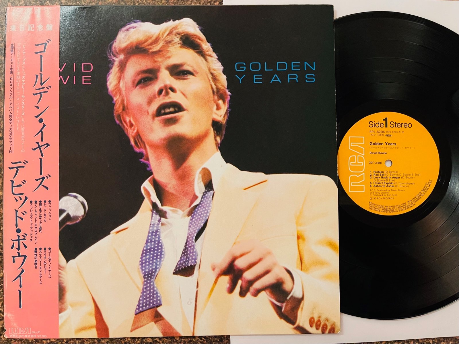 FS: David Bowie - Golden Years 1983 Japanese Pressing with Obi - Vinyl ...