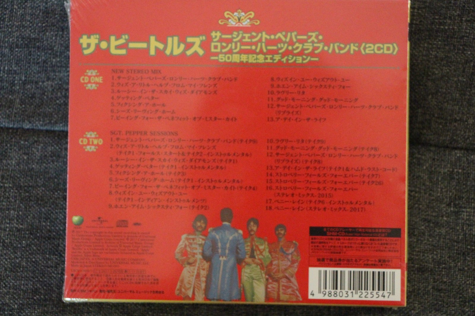 Beatles- Sgt Peppers 50th Deluxe SHM-CD ,2 CD Version .
