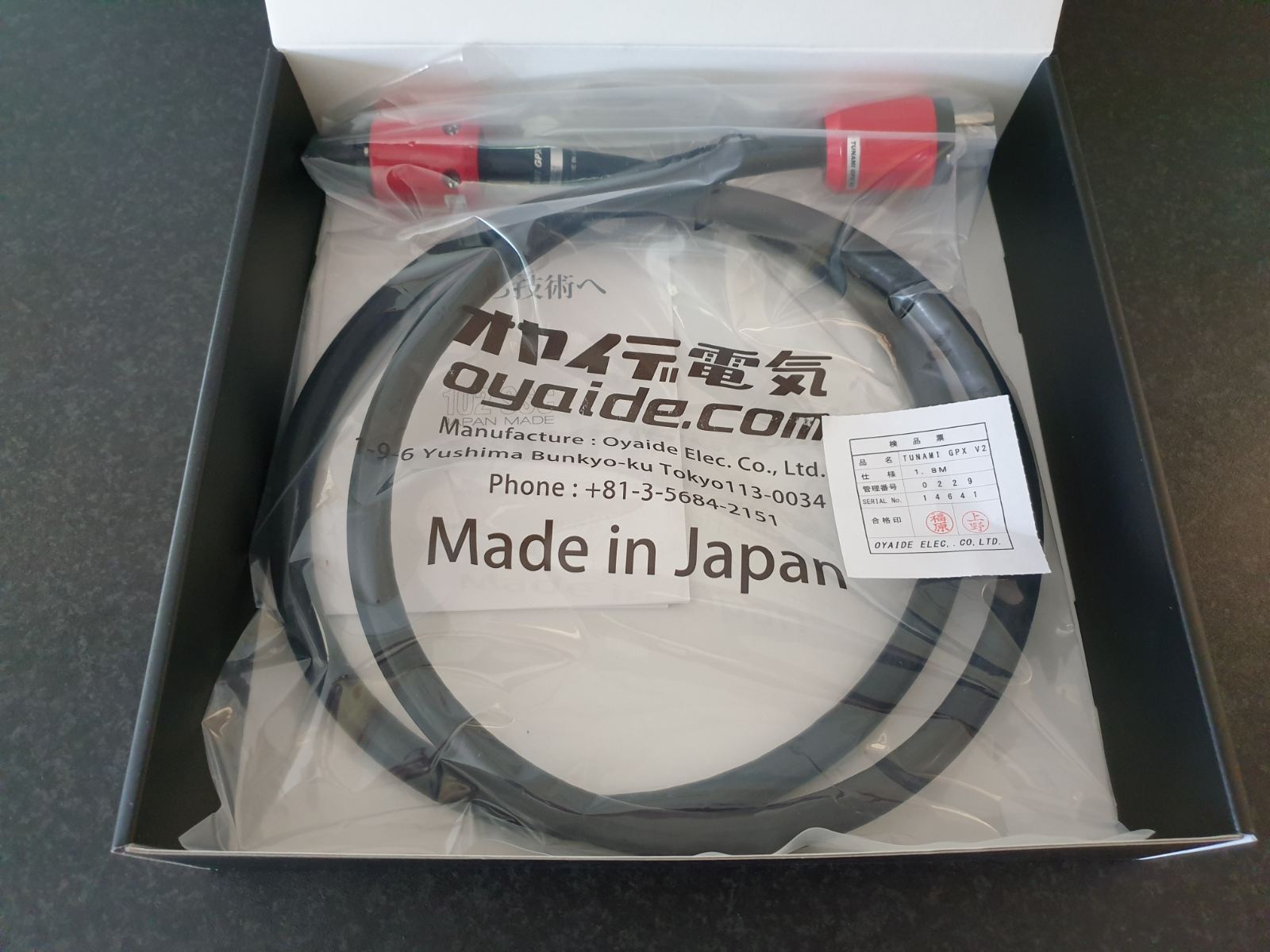 FS Oyaide Tunami GPX V2 Power Cable ﻿ HiFi and Cinema Cables