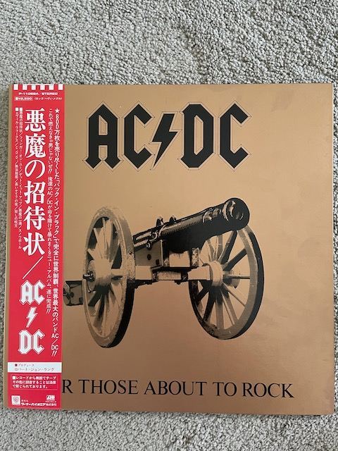 AC/DC レコード　帯付属 Yahoo!オークション -「ac dc」(レコード) の落札相場・落札価格