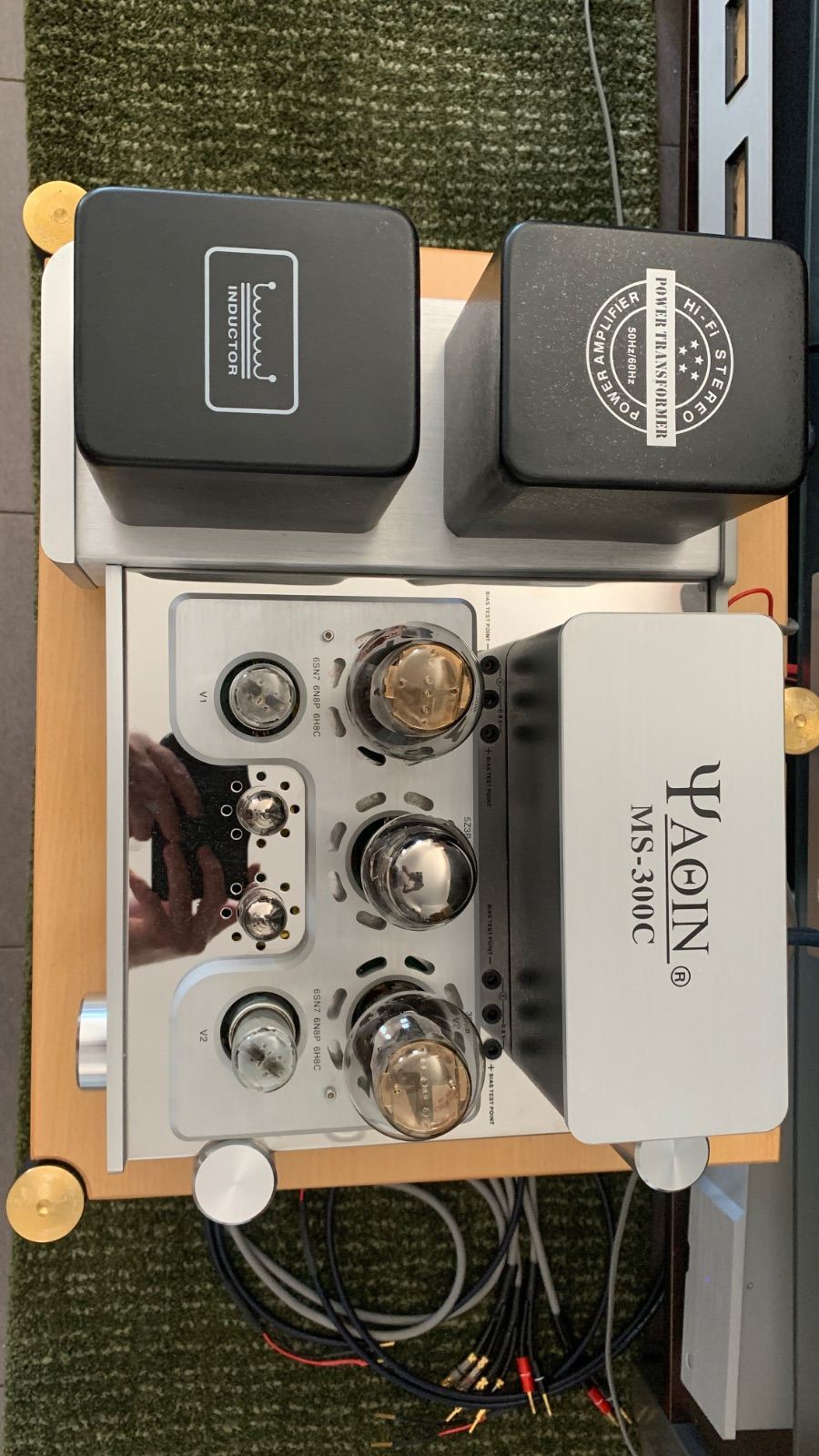 FS: Yaqin MS-300C 300b tube integrated amplifier - Stereo
