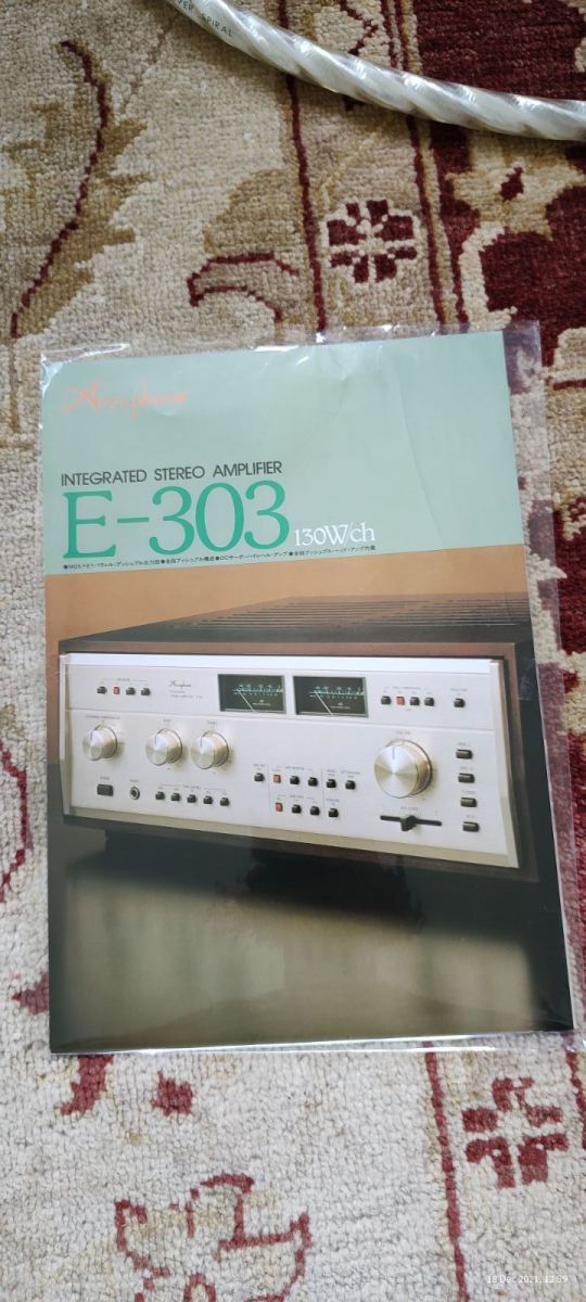 FS: Price Drop: Accuphase E-303 (Wood Case) + Original