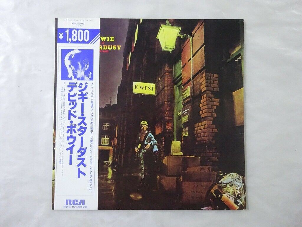 FS: David Bowie Ziggy Stardust RCA RPL-2102 Japan LP OBI |﻿ Vinyl, CD ...