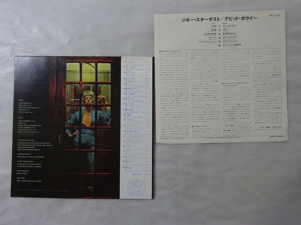 FS: David Bowie Ziggy Stardust RCA RPL-2102 Japan LP OBI |﻿ Vinyl, CD ...
