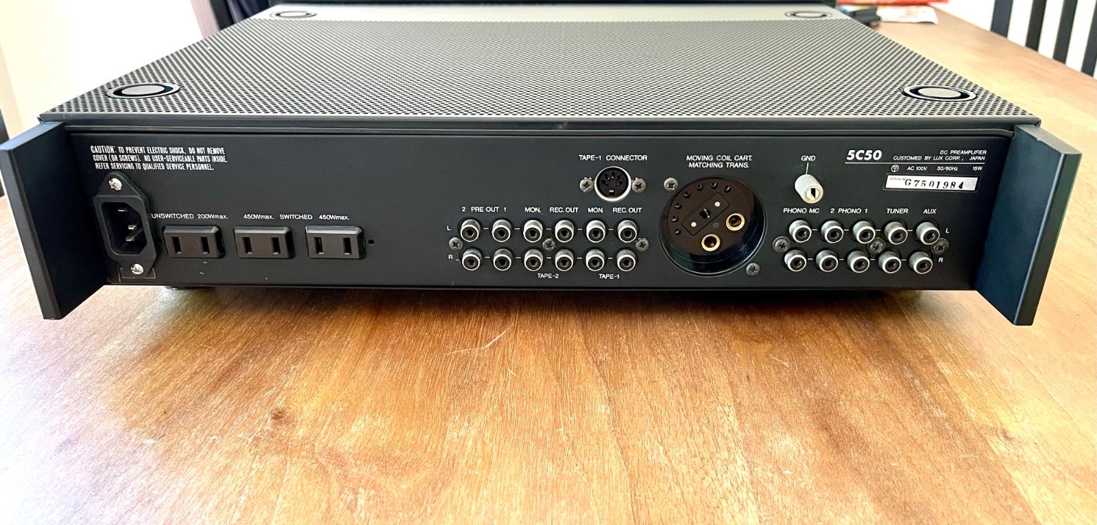 FS: Luxman 5M21 power amplifier and Luxman 5C50 preamplifier