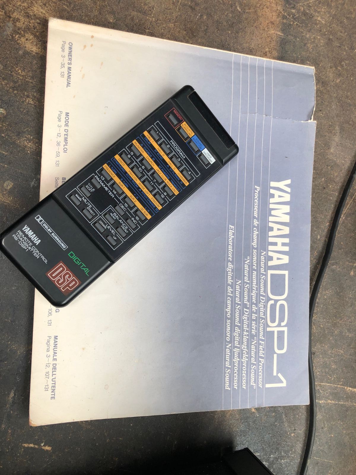 FS: Yamaha DSP-1 Digital Sound Field Processor - Stereo, Home