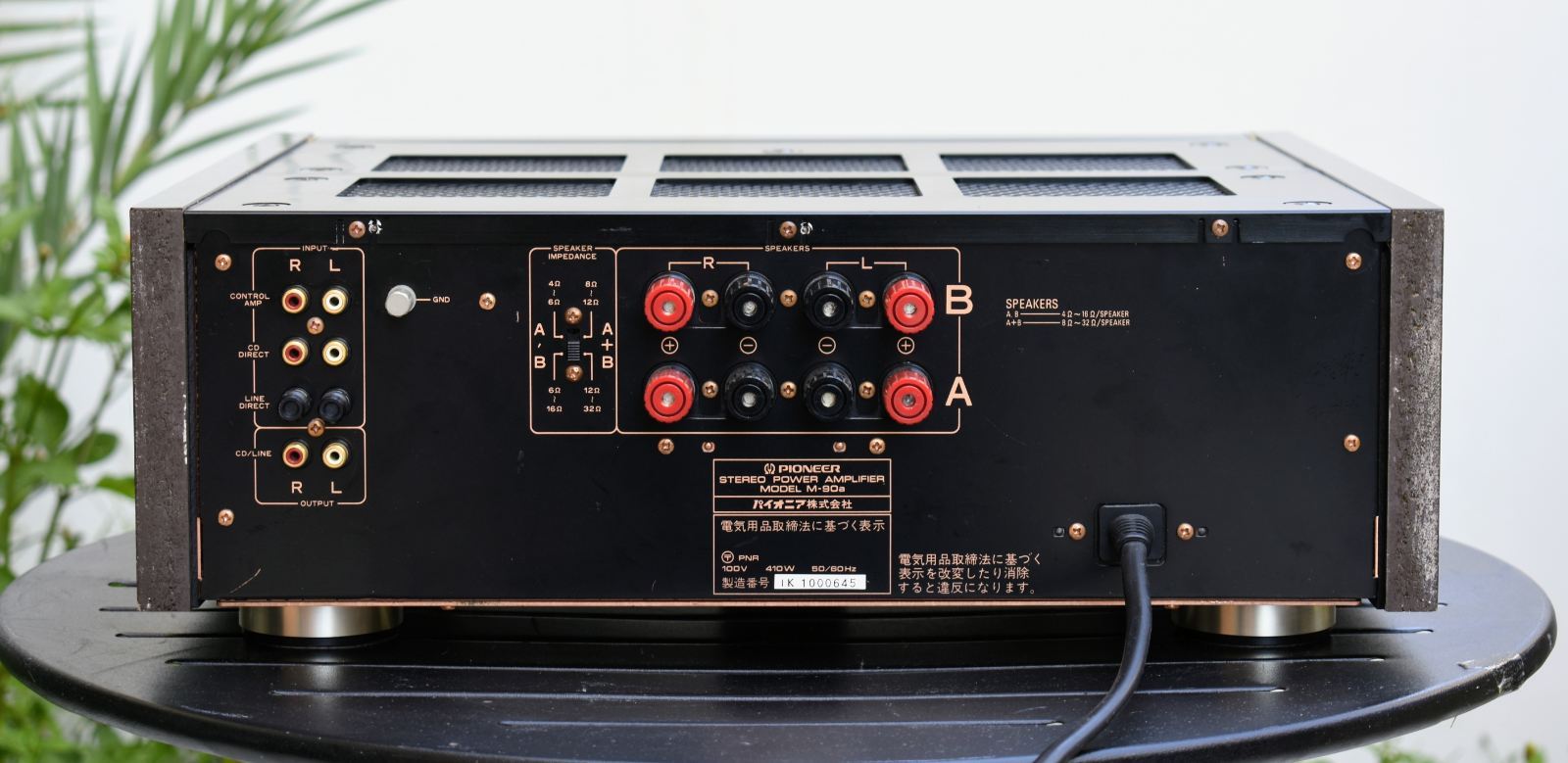 FS: PIONEER C90a /M90a Preamp/Power Amplifier REFERENCE