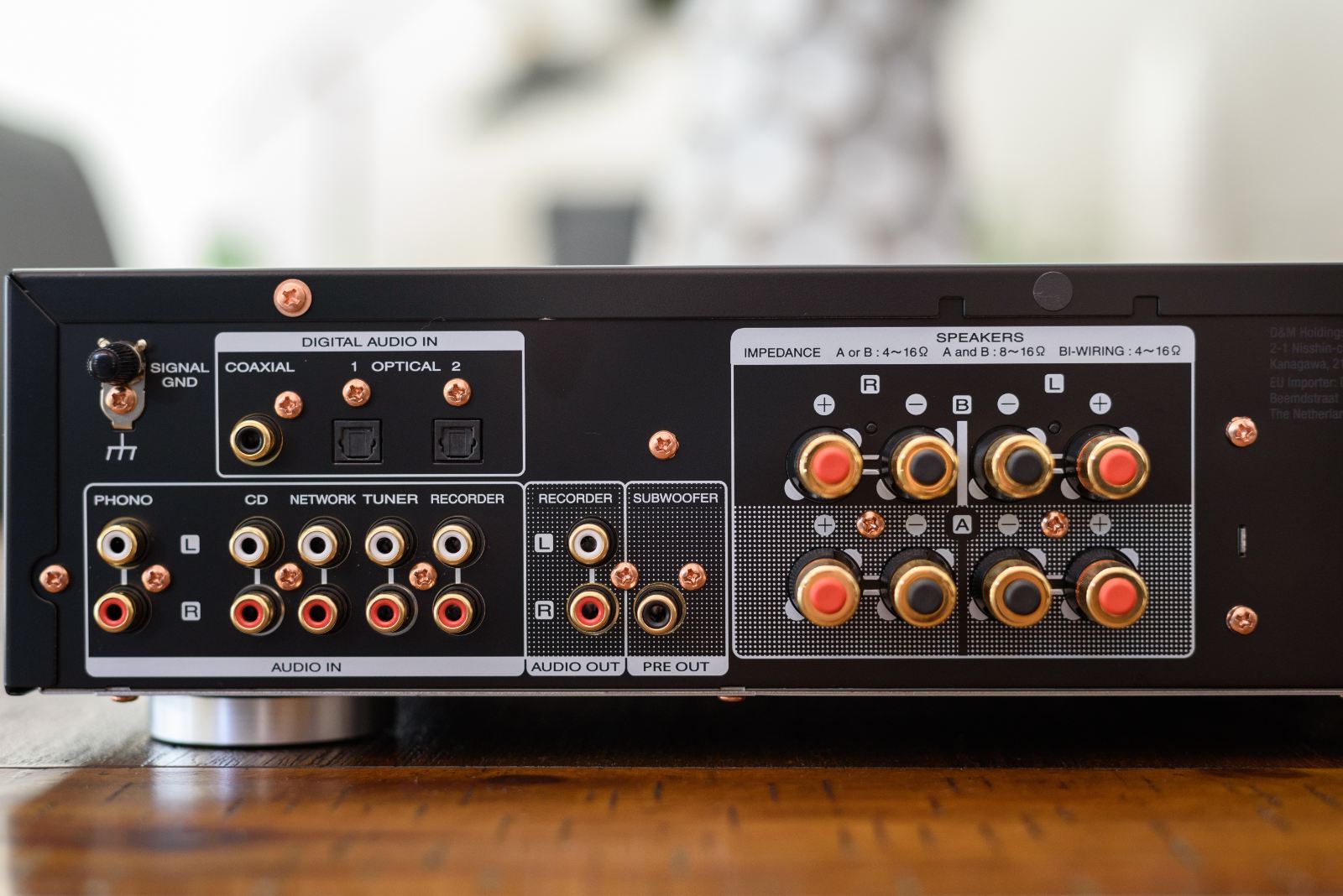 FS: Marantz PM6007 Integrated Amplifier **PRICE DROP** - Stereo