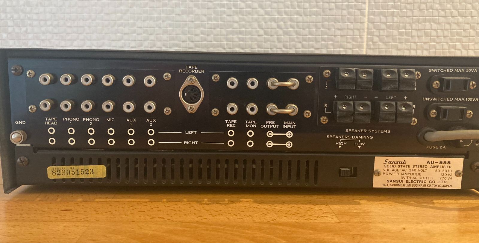 FS: PRICE DROP Sansui AU-555 Integrated Amplifier - Stereo, Home