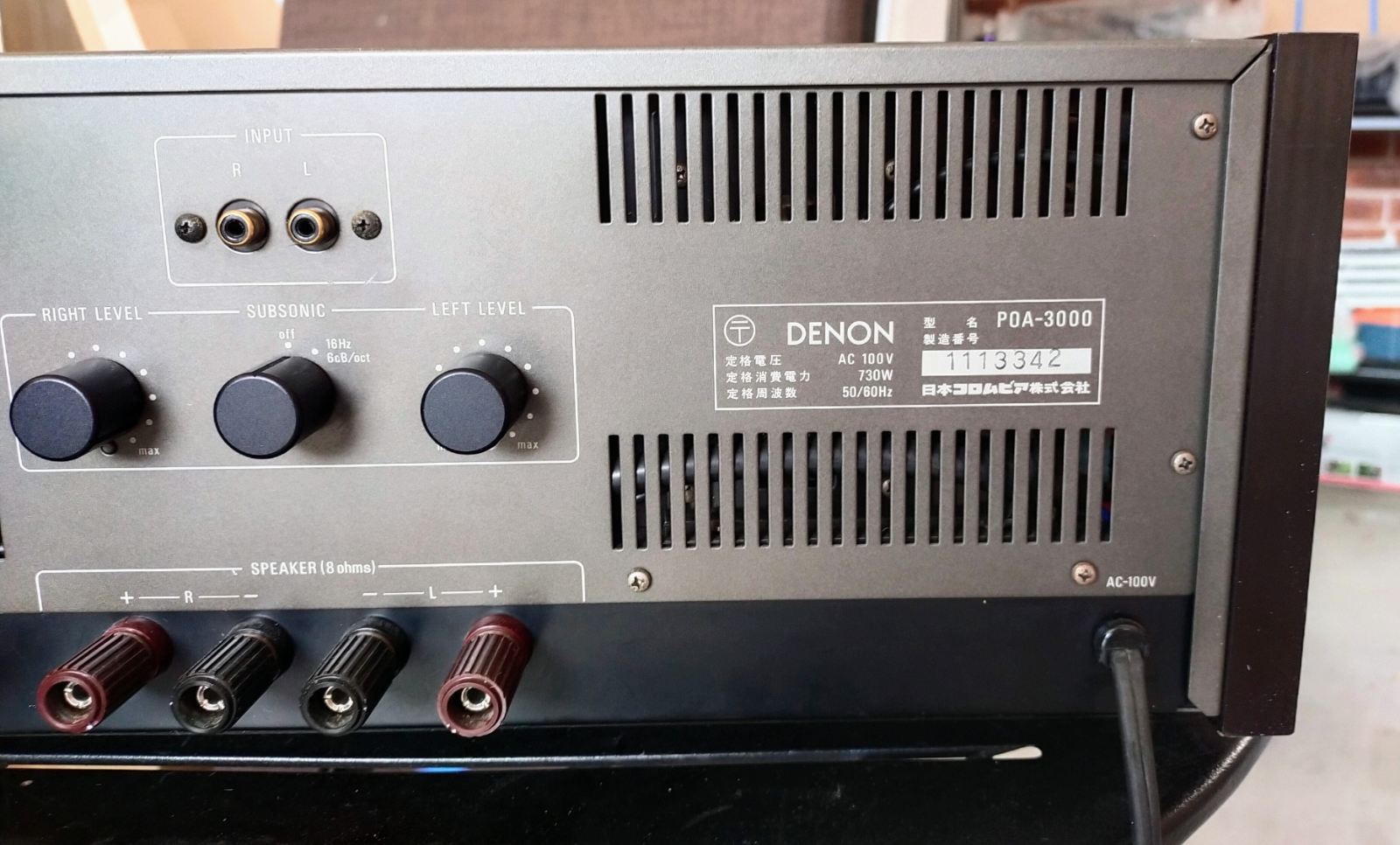 FS: DENON POA 3000 CLASS A POWER AMPLIFIER!! - Stereo, Home Cinema