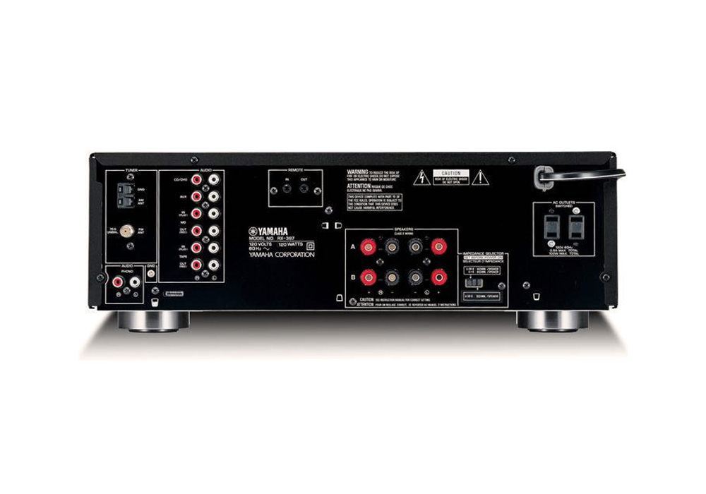 Yamaha AX397 Integrated Amplifier |﻿ Commercial Classifieds