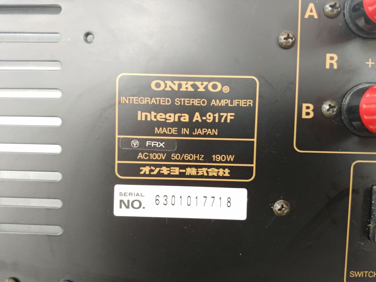 ONKYO INTEGRA A-917F With REMOTE CONTROL Shipping Included
