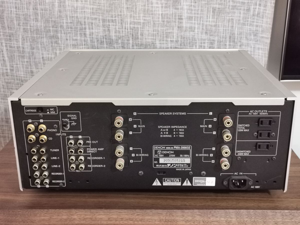 FS: Denon PMA-2000SE integrated amplifier (Japanese version