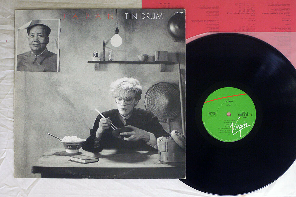 FS Japan Tin Drum Virgin Vip6984 Japan Vinyl Lp ﻿ Vinyl, CD, and Bluray
