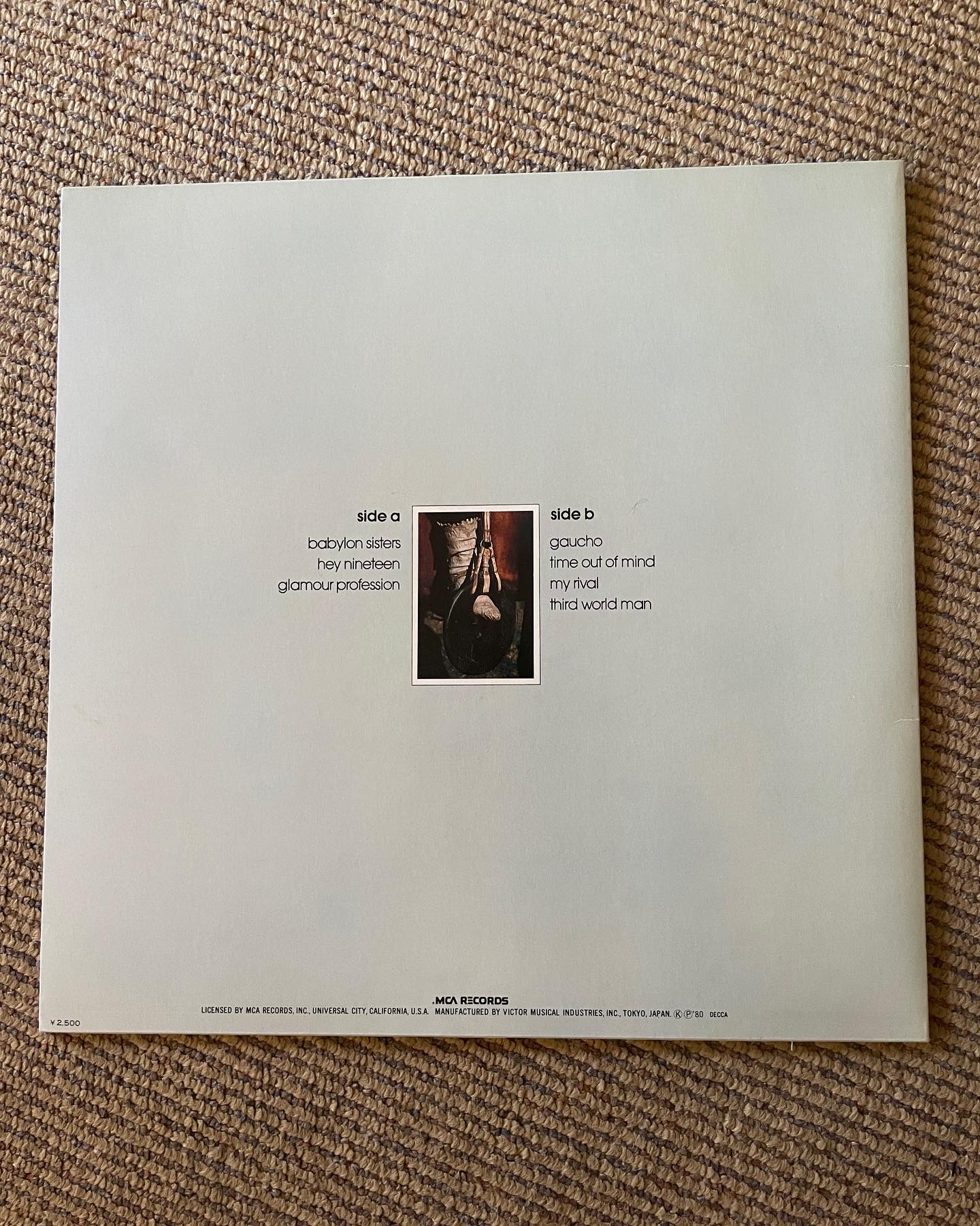 Steely Dan Gaucho ﻿ Vinyl, CD, and Bluray